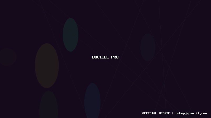 bociill pro bociill pro
