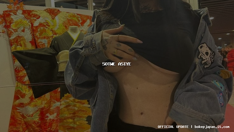 sotwe asiye sotwe asiye