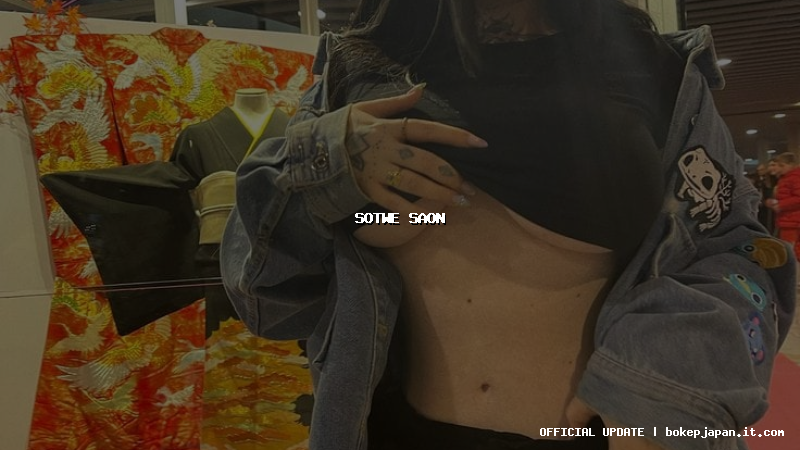 sotwe saon sotwe saon